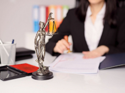 Анапчане смогут получить бесплатную юридическую помощь