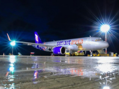 Авиакомпания Smartavia открыла рейсы из Волгограда в Анапу