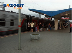 На анапские поезда можно купить билеты с функцией пересадки внутри состава