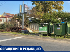 «В бак нельзя – куда девать?»: анапчанка просит помочь разобраться в ситуации 