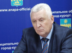 До конца 2020 года в Анапе планируется ввести в эксплуатацию два долгостроя