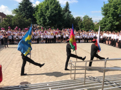 Как казачата в Анапе отметили последний звонок