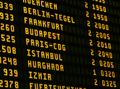 Стоимость перёлета в Анапу снизилась