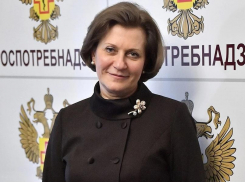 Анапчане обсуждают прогноз главы Роспотребнадзора о соблюдении масочного режима