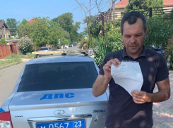 Водитель автобуса пересек две сплошные и был найден полицией в Анапе