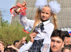 Анапа празднует День знаний