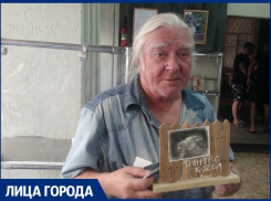 «Дантес козёл», или юмор и эпатаж в работах анапского художника Юрия Ковальчука