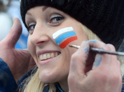 Россияне едут в Анапу, чтобы отметить День народного единства 