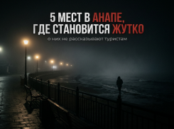 5 мест в Анапе, где становится по-настоящему жутко: истории, которые не объяснить