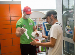 Анапчане обсуждают, как в Анапе соблюдают масочный режим