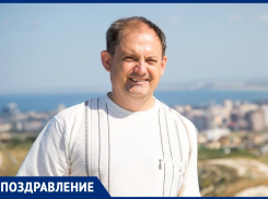 С днём рождения поздравляем Сергея Лёвина