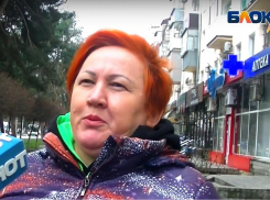 Готовы ли анапчане делать добрые дела, если за них можно пострадать?