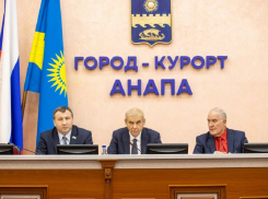В Анапе может появиться Молодежный парламент