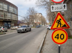 На ремонт трех улиц в Анапе направляют почти 15 млн рублей