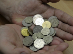 Где в Анапе обменивают мелочь на памятные монеты и банкноты