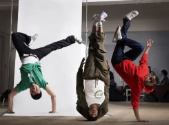 Анапчане смогут научиться танцевать брейк-данс и хип-хоп