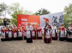 Анапчане празднуют День Победы