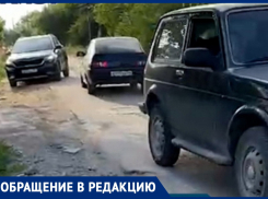 Дорогу в Анапской отремонтировали так, что по ней не могут разъехаться две машины