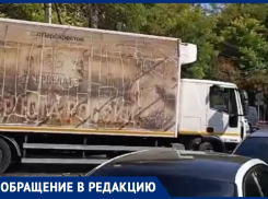 «Никому нет дела до просьб людей»: анапчане жалуются на ночной шум от большегрузов