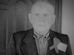 В Анапе скончался ветеран Великой Отечественной войны Николай Иванович Егоров
