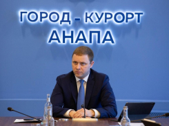 В Анапе не будут покупать жилье для детей-сирот на стороне – будут строить