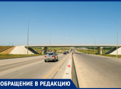 Анапчанин предложил организовать со стороны Джемете выезд на трассу к Новороссийску 