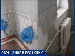 Поликлиника в Гостагаевской как из 70-х годов прошлого века, а в Анапской не дождешься талончика