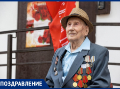 101-й День рождения празднует анапский ветеран Алексей Парфенов