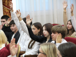 В Анапе избрали нового председателя городского студенческого совета