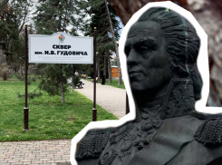 Одно из лучших мест для прогулок в Анапе: сквер имени И.В. Гудовича
