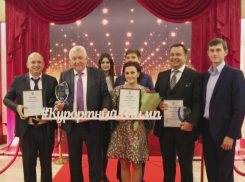 Анапа покорила «Курортный Олимп» в Геленджике
