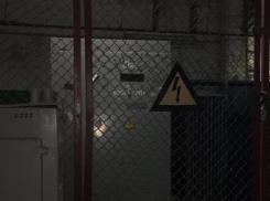 В соседнем с Анапой городе женщине оторвало кисти рук