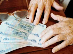«Думаем только о том, как бы не помереть с голоду»: анапский пенсионер обеспокоен будущим страны 