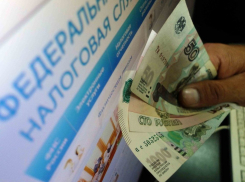 Анапчане могут забыть о свои долгах по транспортному, земельному и имущественному налогу 