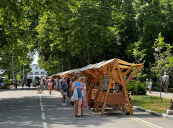 День идеальной семьи в Анапе будет солнечным