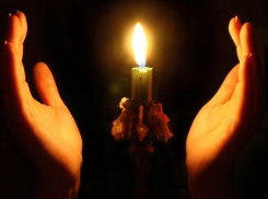 Где сегодня в Гостагаевской под Анапой отключат свет?