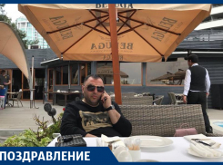 Поздравляем с днём рождения Вардана Андраниковича МИРЗОЯНА, директора шинного центра «Золотая колесница»!