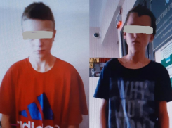 Подростков, сбежавших из школы в Юровке под Анапой, нашли
