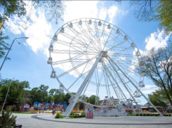 Программа мероприятий на ближайшие дни в Анапе