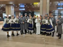 Ансамбль «Ярило» из Витязево стал лауреатом международного конкурса в Москве