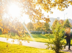 В последний понедельник октября солнце одарит Анапу теплом