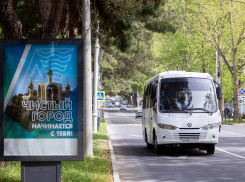 Автобус №127 в Анапе вернули на утвержденный маршрут после проверки