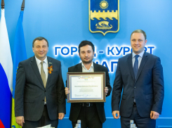 Корреспондента портала «Блокнот Анапа» поздравили с Днём кубанской журналистики