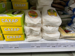 Цены на продукты в Анапе будут проверять ежедневно