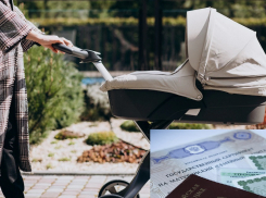 Анапчанам могут разрешить оплачивать ЖКУ за счет средств маткапитала