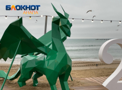 День кофейных грёз в Анапе возможен снег с дождем