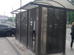 Спасибо за то, что в Анапе будут новые остановки! А то мы сейчас боимся подойти к ним