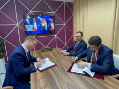 В Анапе построят гостиничный комплекс стоимостью 25 млрд рублей