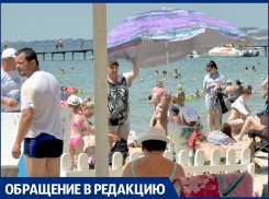 Отдыхающая из Москвы рассказала, почему она ни за что не переедет в Анапу на ПМЖ
