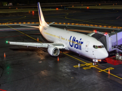 Utair возобновит полеты между Москвой и Анапой в осенне-зимний сезон